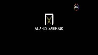 Al Ahly Sabbour Katameya Residence 17