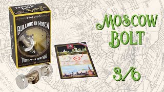 Metal Puzzle Moscow Bolt - Metal Travellers Collection - Overview