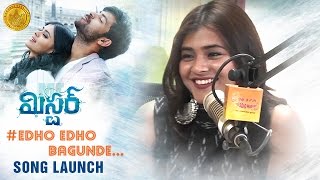 Hebah Patel Launches Mister Movie Edho Edho Song | Varun Tej | Lavanya Tripathi | Hebah Patel