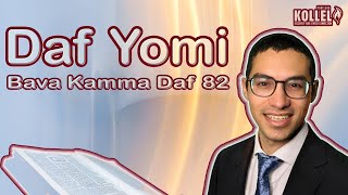 Daf Yomi Bava Kamma - Daf 82 with Rabbi Dovid Yehudah Rimmer