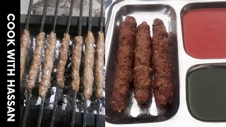 Seekh Kabab Recipe | Original Beef Seekh Kabab Recipe By Cook With Hassan (Bakra Eid Special)