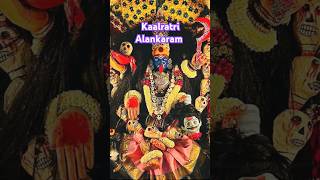 Kaalratri Alankaram | Shri Chowdeshwari Temple | Day 8 #Anekal #navaratri #dasara #2024 #today #god