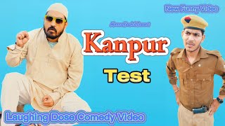 Kanpur Test | Mannu Kaushik #youtubeshorts #shorts #shortvideo #funny #comedy #comedyshorts #INDvBAN