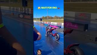 fastest bike 🏍️ #13speed #racing #dragracing #trending #respect #shorts #viralvideo #viralshorts