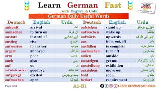 German Daily Useful Words (Page 2/30) Deutsch - English - Urdu / Hindi