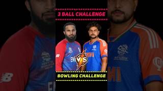 Adil Rashid vs Kuldeep Yadav | 3 Ball Challenge  ⚡ in RC™20 | #shorts #cricket