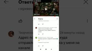 epic fighting  комментарии трёт про куколда жирухиного