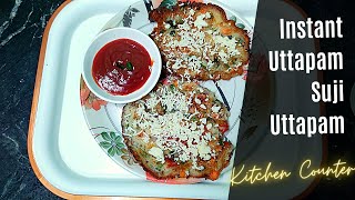 Instant Suji Uttapam | Cheese Rava Uttapam