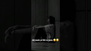 log kehte hai pagal x mein roya sad whatsapp status❣️#aesthetic #lofi #stats #sad #sadstatus