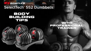 Bowflex SelectTech 552 Adjustable Dumbbell | Dumbbell