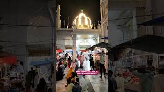 MIRA DATAR DARGAH #sajjada_nasin_dargah_sharif #dargah_office_10 #subscribe +91 9624992184