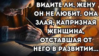 Истории из жизни📕я не желаю тебе повторения моей ошибки📕Жизненные истории