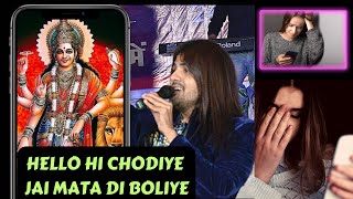 Hello Hi Chodiye Jai Mata Di Boliye - Vipin - Sherawali Maa Bhajan - Jagran Ki Raat