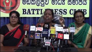 Kidnapped and Killed: Journalists in Batticaloa demand justice