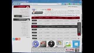 VPS Windows | عروض VPS | فى بى اس | VPS Plans