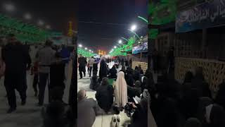 بین الحرمین الشریفین کربلا معلیٰ ۔۔  #کربلا