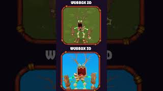 Epic Wubbox 2D and Epic Wubbox 3D | My Singing Monsters