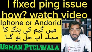 How to get best ping in Game  How to || Get a Good PING in iPhone and Android Mobiles