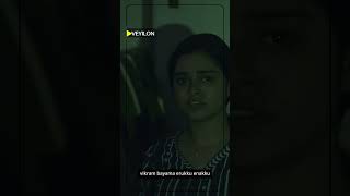 என்னக்கு பயமா இருக்கு #shorts | Veyilon Entertainment