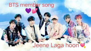 BTS Hindi song 💘💗 ll Jeene Laga hoon 💜🥰 ll WhatsApp status HD #bts #btsarmy