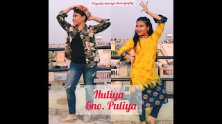 HULIYA//Latest Garhwali DJ Song//Priyanka lavanya choreography.