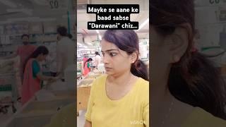 Sabse Darawani Chiz😱🥺 #shorts #ytshorts #youtubeshorts #youtubevideos #reality #viral