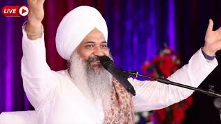 Tu Mera Main Tera | New Shabad | Sant Trilochan Darshan Das Ji