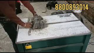 Ring meking plant / कॉलम रिंग मेकिंग प्लांट कम दाम में सबसे अच्छा बिजनेस /call 8800893014