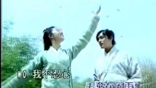 胡歌Hu Ge-六月的雨(仙劍一插曲)-官方高清版