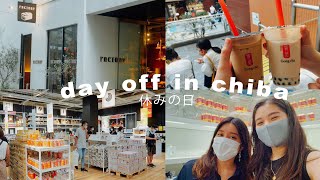 Day Off in Chiba | Life in Japan VLOG (CC)