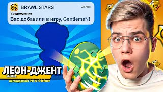 200 ЛЕГЕНДАРНЫХ ЯИЦ И БРАВЛ ПАСС😱 МОЙ ПЕРВЫЙ РАЗ В BRAWL STARS..