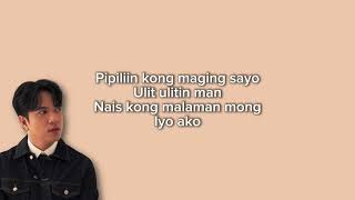 TJ Monterde - Palagi(Lyrics)