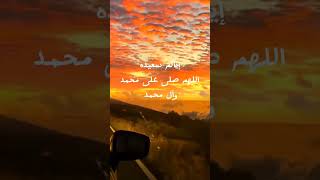 من اقوال الامام علي #عليه_السلام #الامام_علي #عليه_السلام #shortsfeed