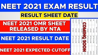 Neet 2021 latest news today | Neet 2021 cut off | Neet 2021 OMR SHEET released | Neet 2021 | Neet