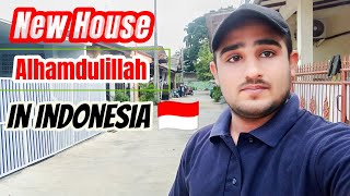 Indonesia Me Mera Ghar Kasa Ha | Ma Ne Kitne Paso Ka Lia. Complete Information