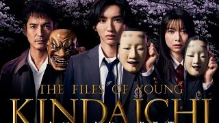 The Files of Young Kindaichi - Trailer Hindi | New Japanese Drama Hindi Dubbed | Hindi Dubbed Drama