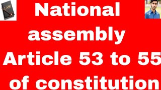 national assembly article 53 to 55 of constitution of pakistan 1973 in urdu and hindi