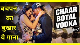 बचपन का बुखार 🤕 chaar botal vodka| Amazing fact || interesteng fact yo yo honey singh #short