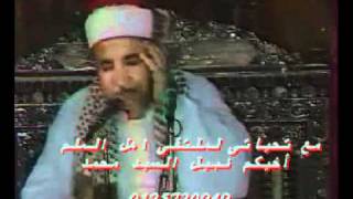 AbdulatiNasif_1983 very rare recitation part3of3