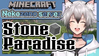 【Minecraft】石自動製造機で石パラダイス【猫瀬乃しん】