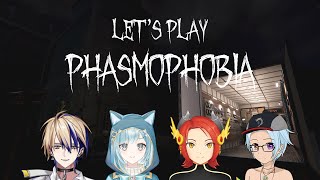 Let's Play a Horror Game! - Phasmophobia Live Stream Ft. @RadianceVT @ExerFlame @zephyrux1293