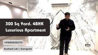 300sqyd Builder Floor in Sushant Lok-1 house 🏡 #builderfloor #viralvideo #youtubeshorts #dlf