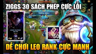 [LMHT Tốc Chiến] Ziggs 30 Sách Chiêu Hồn Vừa Dễ Chơi Vừa Mạnh