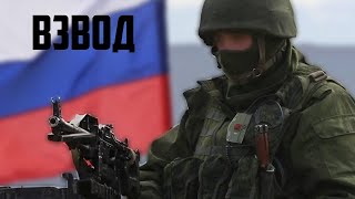 SQUAD реалестичные бои . Новичек в squad NVIDIA GeForce NOW squad . squad 84 батальон