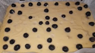 Виноградный Пирог🥧/Uzumli Pirog/Grape Pie🍇