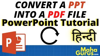 How to Convert PowerPoint Presentation into a PDF File | PPT into PDF Tutorial (Hindi)