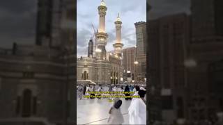 AWAL MULA MASJID AL HARAM, MEKAH. #shortsvideo #haji