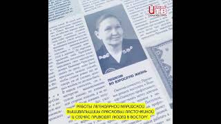 Читайте в газете «Йошкар-Ола» от 8 февраля 2022 года