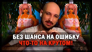 SUNSHINE PW ❤️ ОБЗОР СЕРВЕРА - 1.5.1 С РУНАМИ!