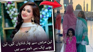 Noor Bakhari talks about her weddings / Noor Bakhari interview / Noor Bakhari kids / Noor Bakhari